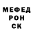 Метадон мёд As Arhestov
