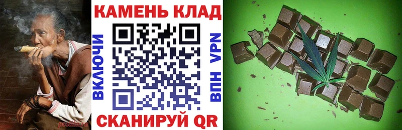 ГАШИШ AMNESIA HAZE  Луховицы 
