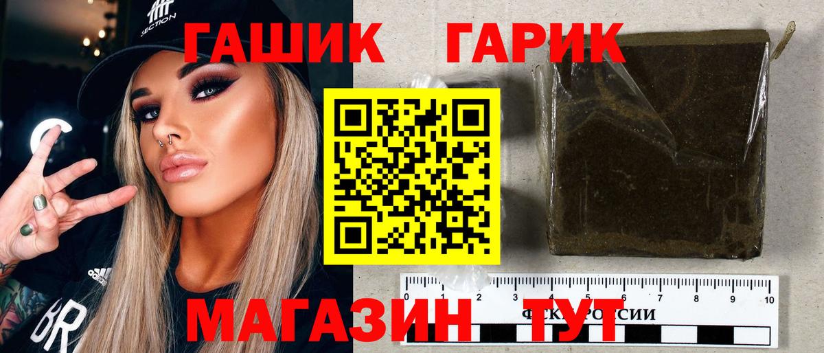 ЭКСТАЗИ  Cocaine  Меф МЯУ МЯУ   Луховицы  Канабис  Вход с VPN 