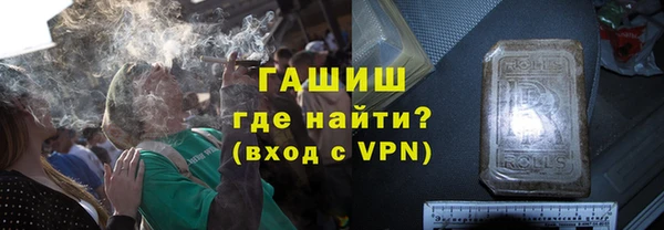 винт Белоозёрский