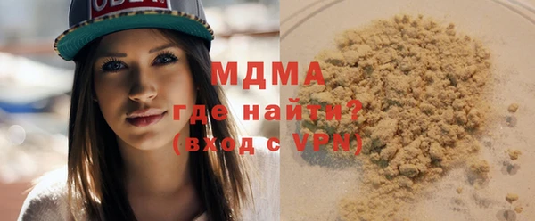 таблы Беломорск