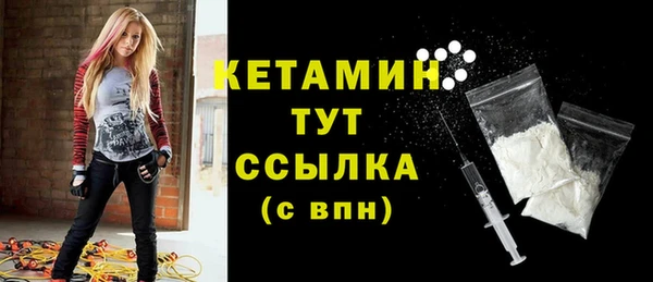 винт Белоозёрский