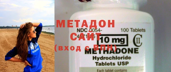 таблы Беломорск