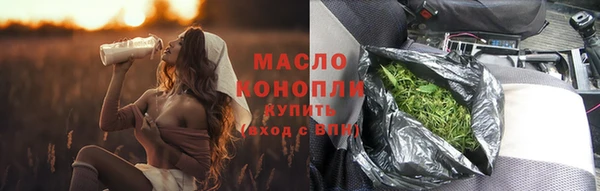 винт Белоозёрский