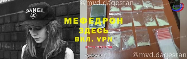 таблы Беломорск