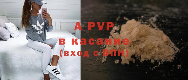 дурь Белокуриха