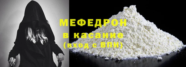 дурь Белокуриха