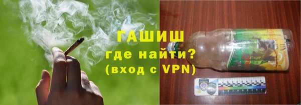 таблы Беломорск
