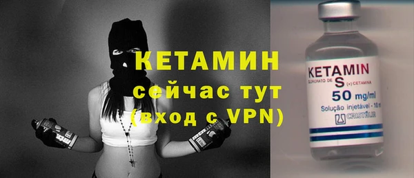дурь Белокуриха