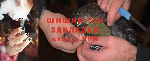 дурь Белокуриха