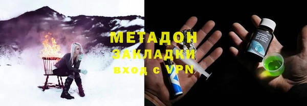 дурь Белокуриха