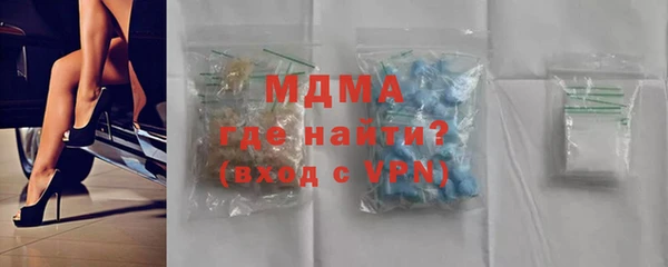 винт Белоозёрский