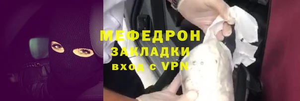 таблы Беломорск
