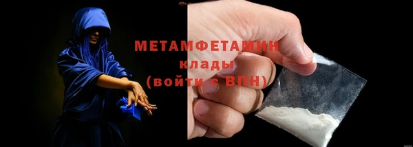 винт Белоозёрский