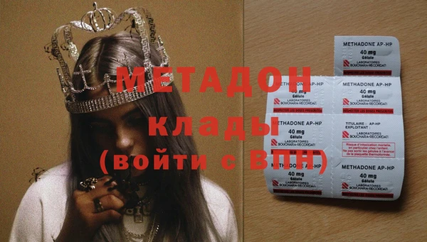 винт Белоозёрский