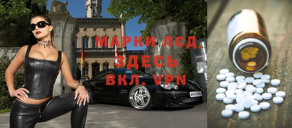 таблы Беломорск