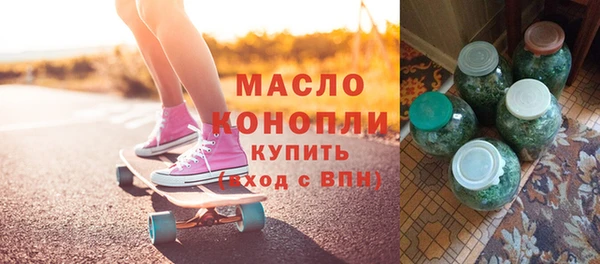 таблы Беломорск