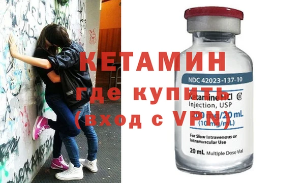 дурь Белокуриха