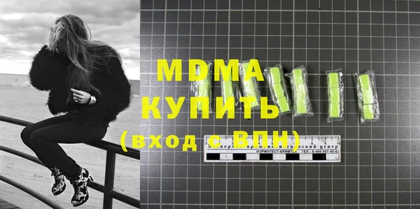 винт Белоозёрский
