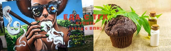 винт Белоозёрский