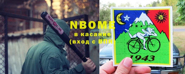 таблы Беломорск