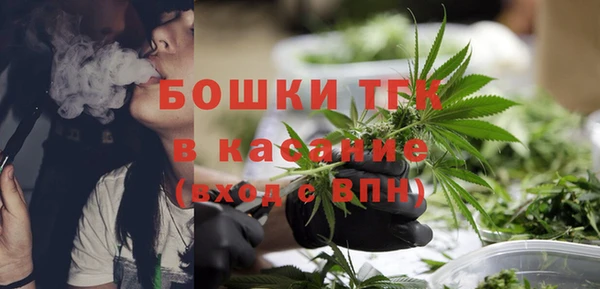 винт Белоозёрский