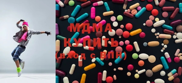 винт Белоозёрский
