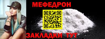 шишки Кандалакша