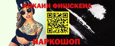 мет Майкоп