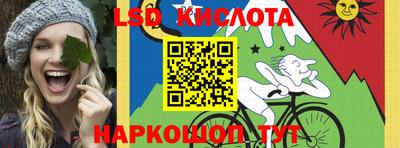 ALPHA-PVP Канаш