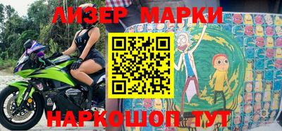 дмт Магнитогорск