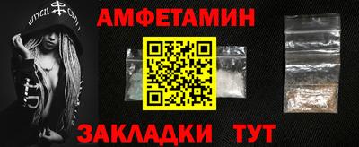 ALPHA-PVP Канаш