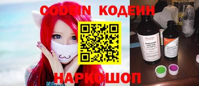 ALPHA-PVP Канаш