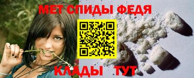 шишки Кандалакша