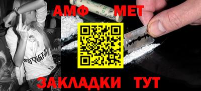 ALPHA-PVP Канаш