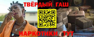 ALPHA-PVP Канаш