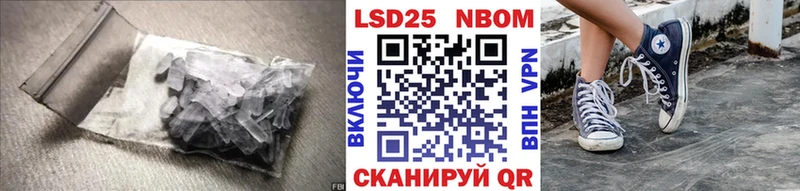 ЛСД экстази ecstasy  Луховицы 