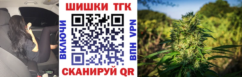 МАРИХУАНА LSD WEED  Луховицы 